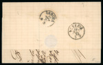 Stamp of Romania » King Carol 1869 - "Without Beard" Imperforate 1872 Without Beard 50b outer letter sheet