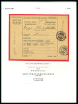 Stamp of Finland The First Definitives Independent Issues of Finland