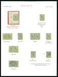 Stamp of Finland The First Definitives Independent Issues of Finland