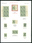 Stamp of Finland The First Definitives Independent Issues of Finland