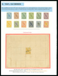 Stamp of Finland The First Definitives Independent Issues of Finland