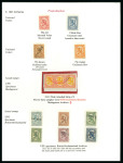 Stamp of Finland The First Definitives Independent Issues of Finland