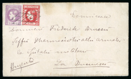 Stamp of Romania » King Carol 1871 - "With Beard" Imperforate 1872 3b combination entires