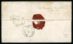 Stamp of Romania » King Carol 1871 - "With Beard" Imperforate 1872 3b combination entires