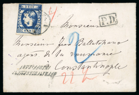 Stamp of Romania » King Carol 1869 - "Without Beard" Imperforate 1869 King Carol without beard 10b underfranked envelope