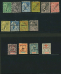 Stamp of Colonies françaises » Tahiti Tahiti : 1893-1915, seize timbres neufs * dont Y&T