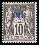 Stamp of Colonies françaises » Cavalle Cavalle : 1893-1911, territoire complet Y&T n° 1-16