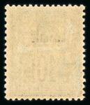 Stamp of Colonies françaises » Cavalle Cavalle : 1893-1911, territoire complet Y&T n° 1-16