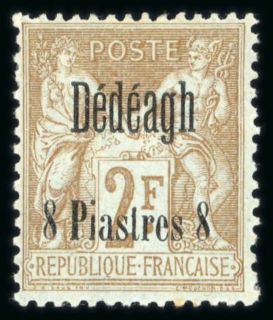 Stamp of Colonies françaises » Dédéagh Dédéagh : 1893-1911, territoire complet Y&T n° 1-16