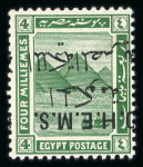 Stamp of Egypt » Officials 1922 O.H.E.M.S. 4m green mint nh with ''overprint inverted''