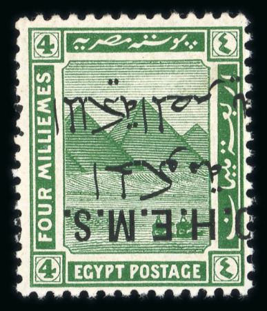 Stamp of Egypt » Officials 1922 O.H.E.M.S. 4m green mint nh with ''overprint inverted''