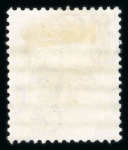 Stamp of Egypt » Officials 1922 O.H.E.M.S. 10m lake in block of 6 mint o.g., one stamp with the ''O.H..E.M.S'' variety