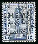 Stamp of Egypt » Officials 1922 O.H.E.M.S. 15m indigo ''Maleemat'' fine used