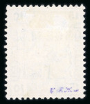 Stamp of Egypt » Officials 1922 O.H.E.M.S. 15m indigo ''Maleemat'' fine used