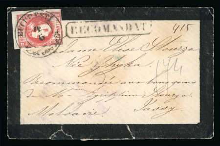 Stamp of Romania » 1868-70 Prince Carol I - New Currency 1868-70 Prince Carol New Currency 18b mourning envelope