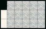 Stamp of Egypt » Officials 1962 15m slate-violet in marginal block of 12 mint