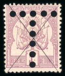Stamp of Colonies françaises » Tunisie Tunisie timbres taxe : 1888,  Y&T n° 18 et n° 21 oblitérés.