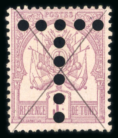 Stamp of Colonies françaises » Tunisie Tunisie timbres taxe : 1888,  Y&T n° 18 et n° 21 oblitérés.