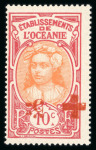 Stamp of Colonies françaises » Océanie Océanie : 1915, Y&T n° 41a belle variété surcharge