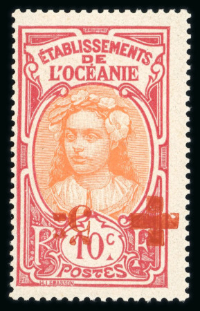 Stamp of Colonies françaises » Océanie Océanie : 1915, Y&T n° 41a belle variété surcharge