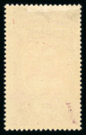 Stamp of Colonies françaises » Océanie Océanie : 1915, Y&T n° 41a belle variété surcharge
