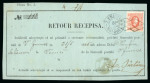 Stamp of Romania » United Principalities 1864-1865 Prince Cuza 20Pa red good to large margins return receipt