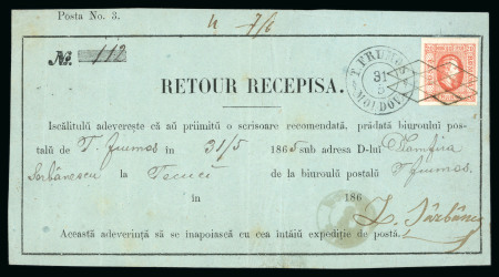 Stamp of Romania » United Principalities 1864-1865 Prince Cuza 20Pa red good to large margins return receipt