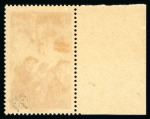 Stamp of France » Variétés et curiosités 1941, Mineurs Y&T n°489b, neuf ** MNH avec rarissime