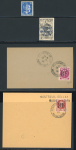 Stamp of France » Libération Montreuil-Bellay (Maine et Loire), Libération,  lot