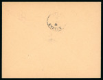 Stamp of France » Libération Poste Navale, Libération, Timbre d'aviation des Etats