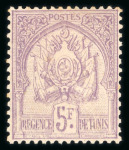 Stamp of Colonies françaises » Tunisie Tunisie : 1888, Armoiries chiffres gras Y&T n° 9-21