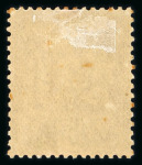 Stamp of Colonies françaises » Tunisie Tunisie : 1888, Armoiries chiffres gras Y&T n° 9-21
