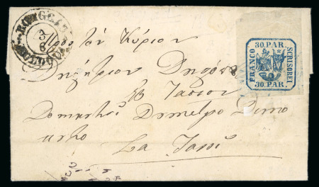 Stamp of Romania » United Principalities 1862-1864 1862 30 parale entire to Jassi