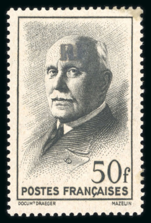 Stamp of France » Libération Tours-Gare Transit (Indre et Loire), Libération, type