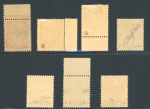 Stamp of France » Libération Courcelles de Touraine (Indre et Loire), Libération,