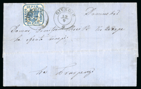Stamp of Romania » United Principalities 1862-1864 1862 30 parale postal history group