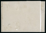 Stamp of Romania » 1858 (1st Nov.) - 1861 Moldavia - Handstruck at Jassy - Imperforate 1858 (18/11) entire to Baku franked by four good margins 40p on bluish paper tied by blue Jassy cds