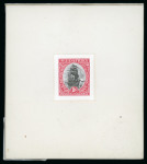 Stamp of South Africa » Union & Republic of South Africa The 1d Ship Stamp of South Africa 1926-1953The Robert