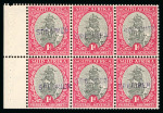Stamp of South Africa » Union & Republic of South Africa The 1d Ship Stamp of South Africa 1926-1953The Robert