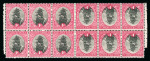 Stamp of South Africa » Union & Republic of South Africa The 1d Ship Stamp of South Africa 1926-1953The Robert