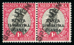 Stamp of South Africa » Union & Republic of South Africa The 1d Ship Stamp of South Africa 1926-1953The Robert