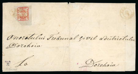 Stamp of Romania » 1858 (1st Nov.) - 1861 Moldavia - Handstruck at Jassy - Imperforate 1858 Moldova Bull 80p white wove paper, two wrappers