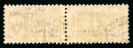 Stamp of Italy » Italian Colonies and Possessions » Eritrea Eritrea parcel post stamps : 1916, Sassone n° 7 mint