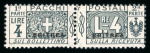 Stamp of Italy » Italian Colonies and Possessions » Eritrea Eritrea parcel post stamps : 1916, Sassone n° 8 mint