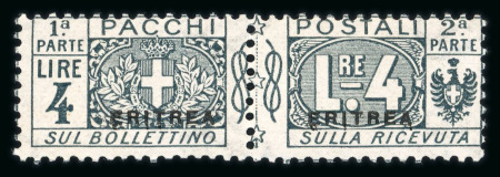 Stamp of Italy » Italian Colonies and Possessions » Eritrea Eritrea parcel post stamps : 1916, Sassone n° 8 mint