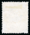 Stamp of Romania » Austrian Levant Post Offices Postmark accumulation