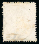 Stamp of Romania » Austrian Levant Post Offices Postmark accumulation