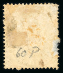 Stamp of Romania » Austrian Levant Post Offices Postmark accumulation