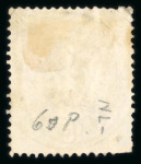 Stamp of Romania » Austrian Levant Post Offices Postmark accumulation