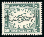 Stamp of Egypt » Officials 1952 Officials 1m to 50m set of 9 with four overprint colour trials for each value, ingreen, violet, blue and black, and each with the ''Palace'' cachet on reverse